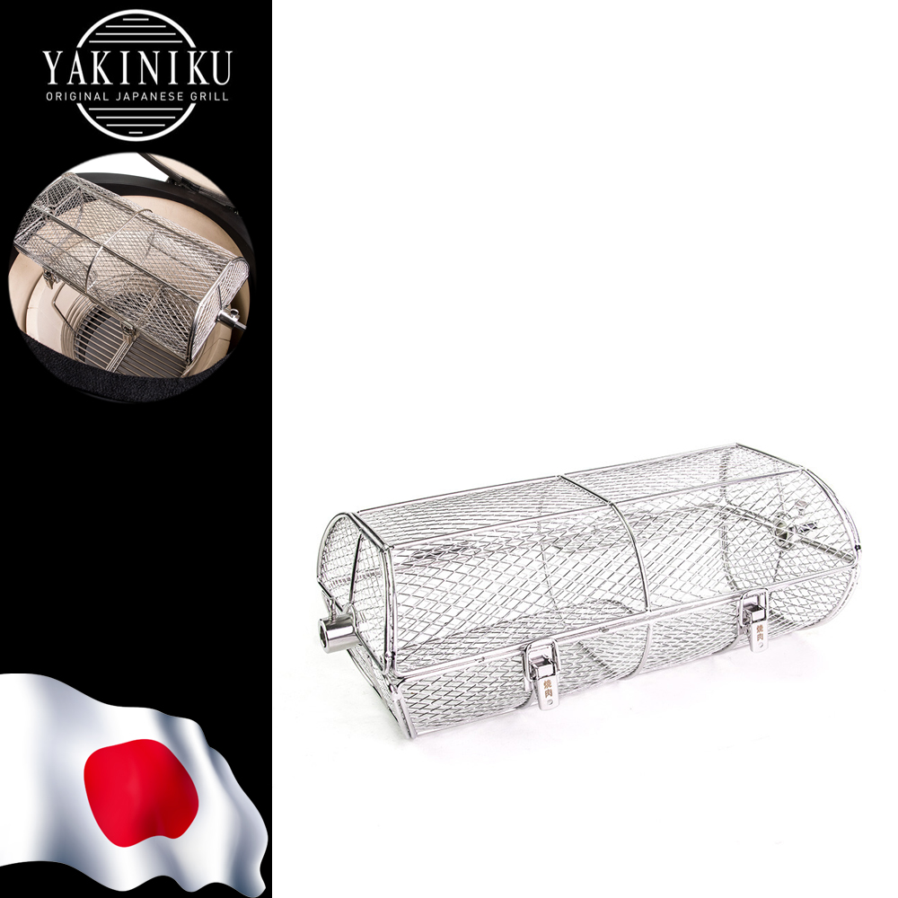 KuKoo Cestello Per Girarrosto Acciaio Inox Attacco A Triangolo 82 Cm Di